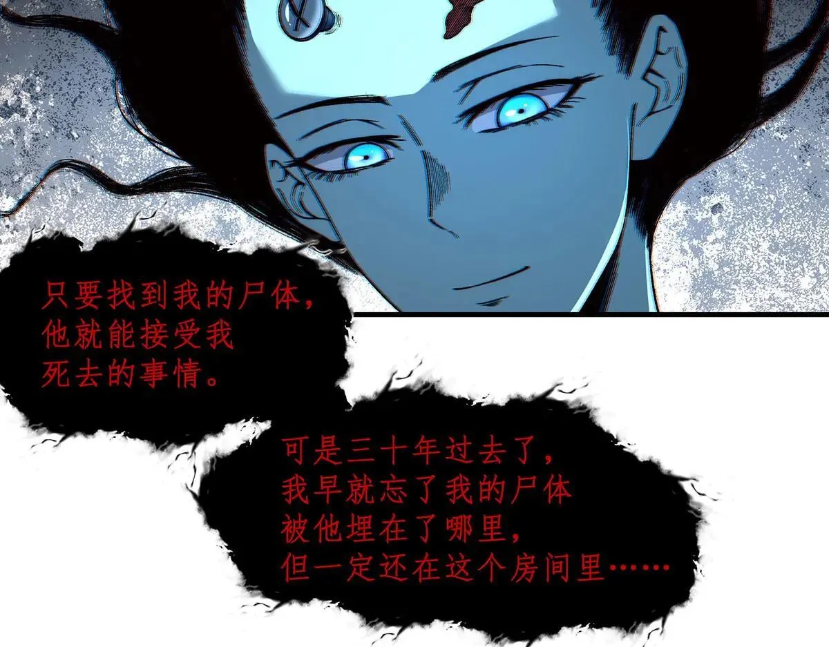 49 第83页