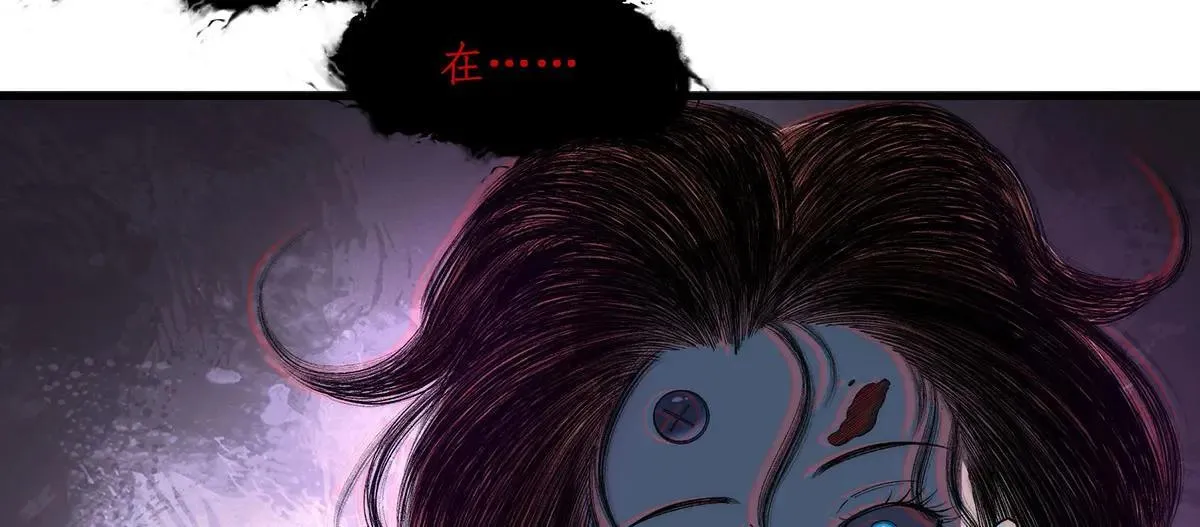 49 第92页