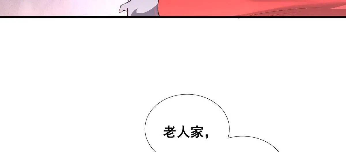 49 第94页