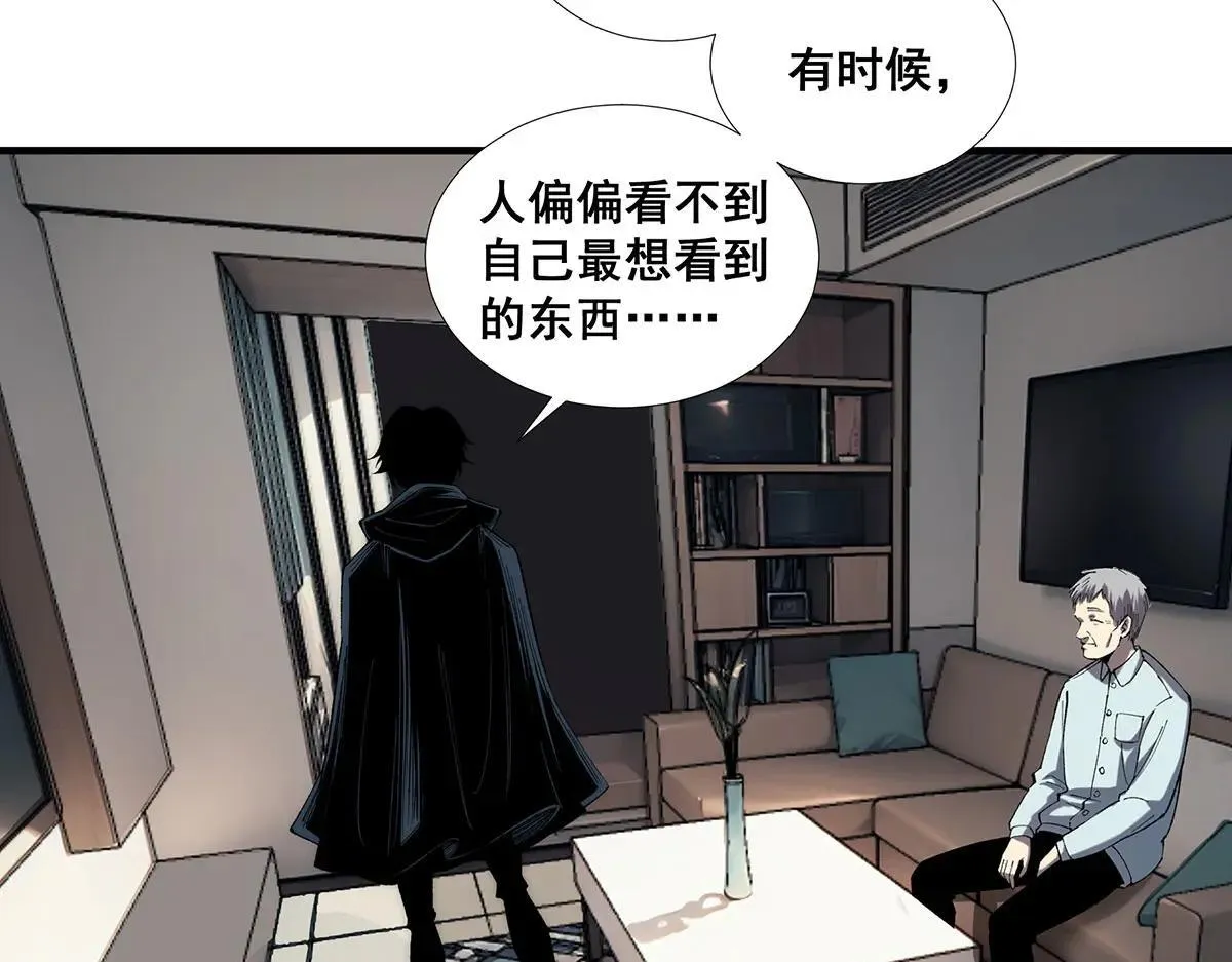 49 第95页