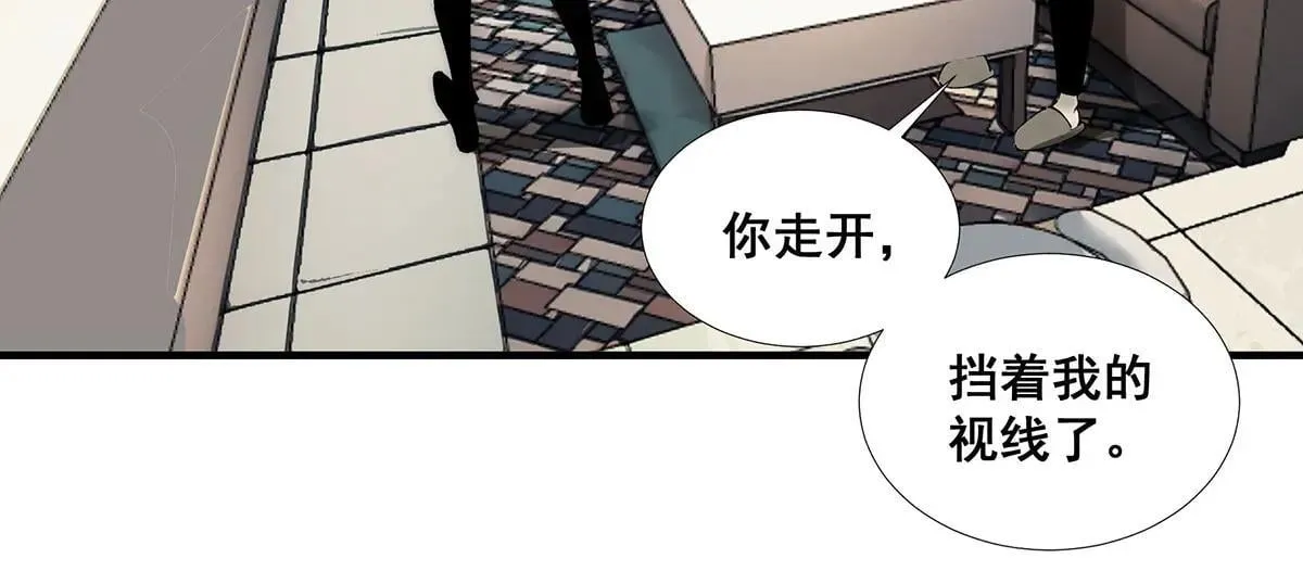 49 第96页