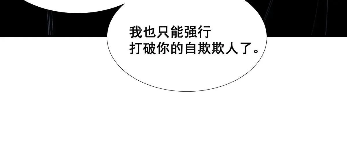 49 第100页