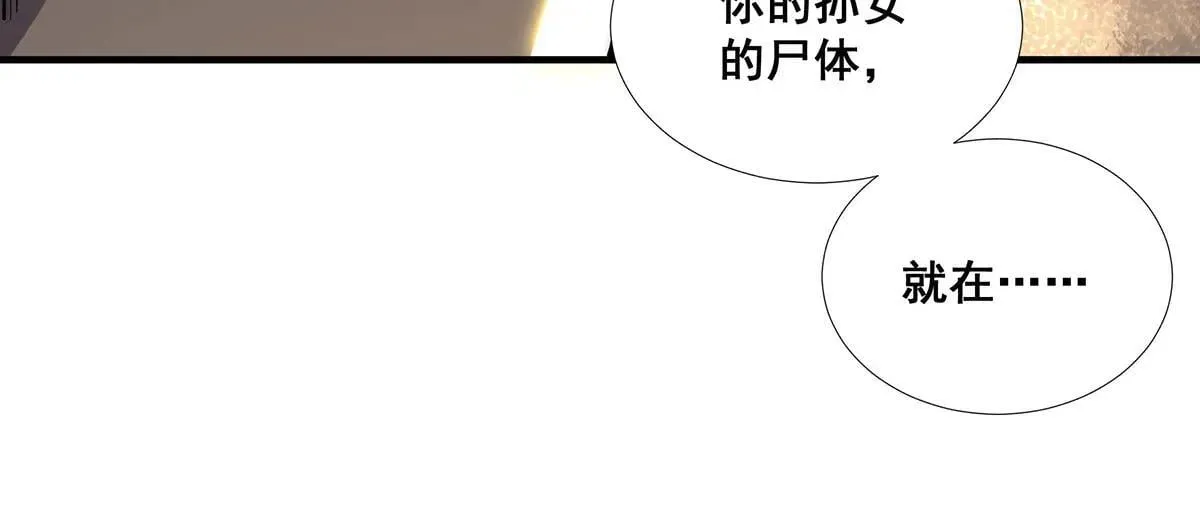 49 第102页