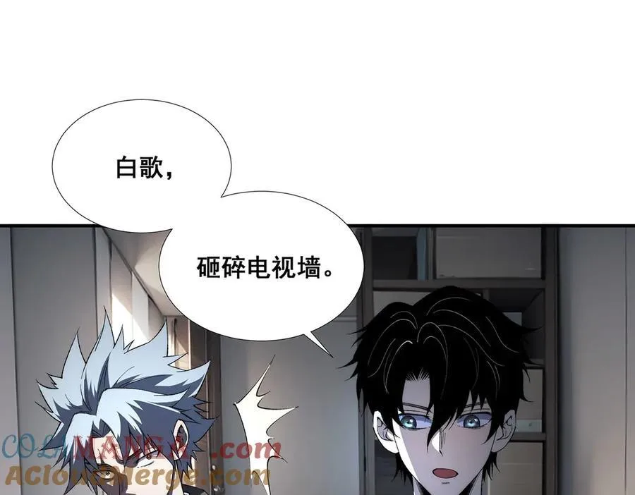 50 第5页