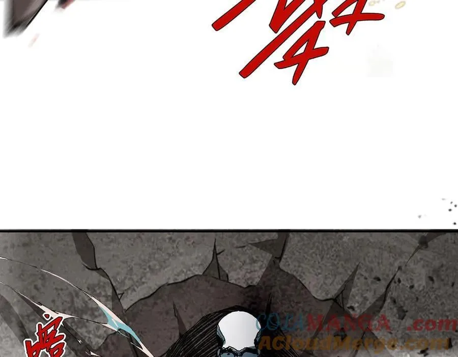 50 第9页