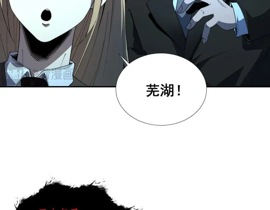 50 第15页