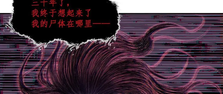 50 第16页