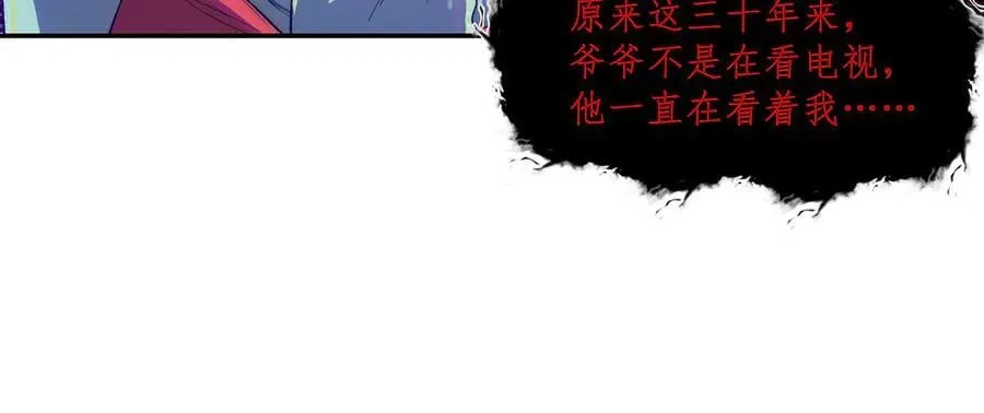 50 第18页