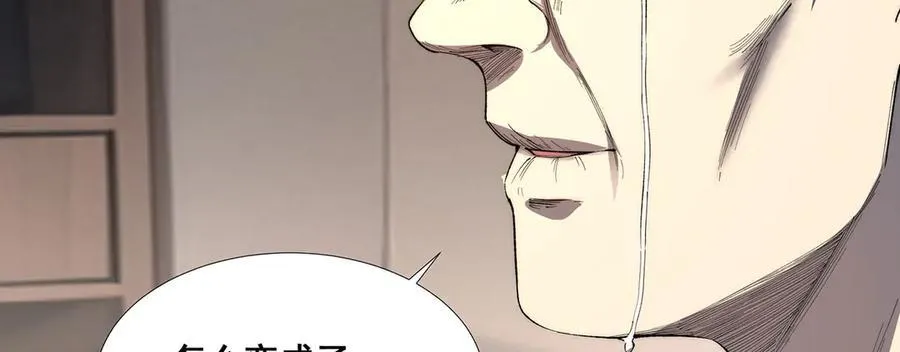 50 第20页