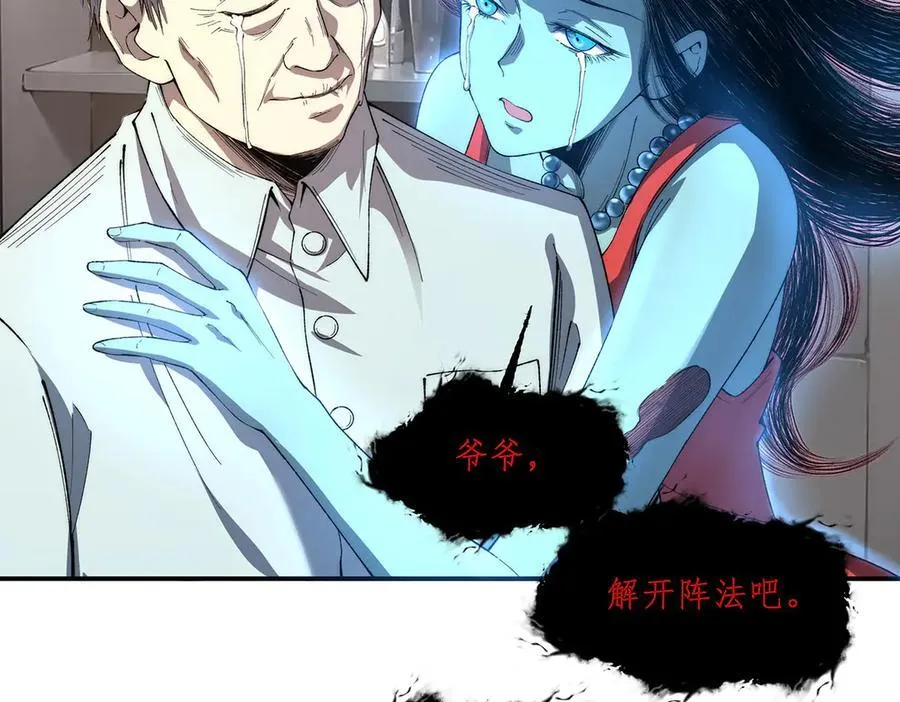 50 第23页