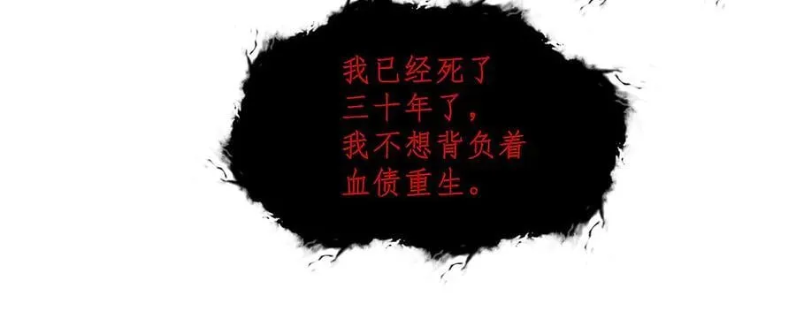 50 第24页
