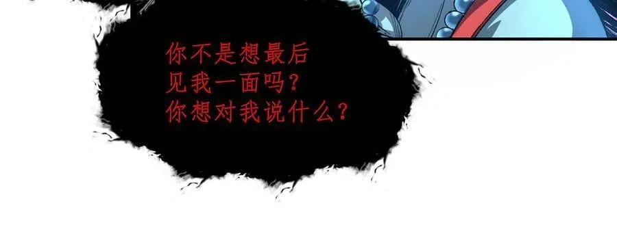 50 第26页