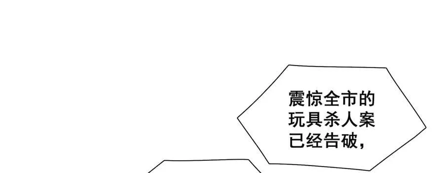 50 第30页