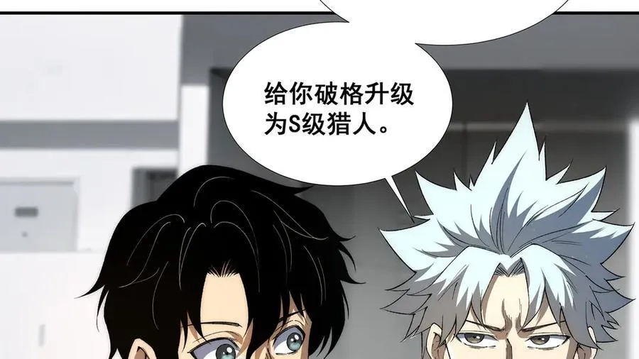 50 第40页