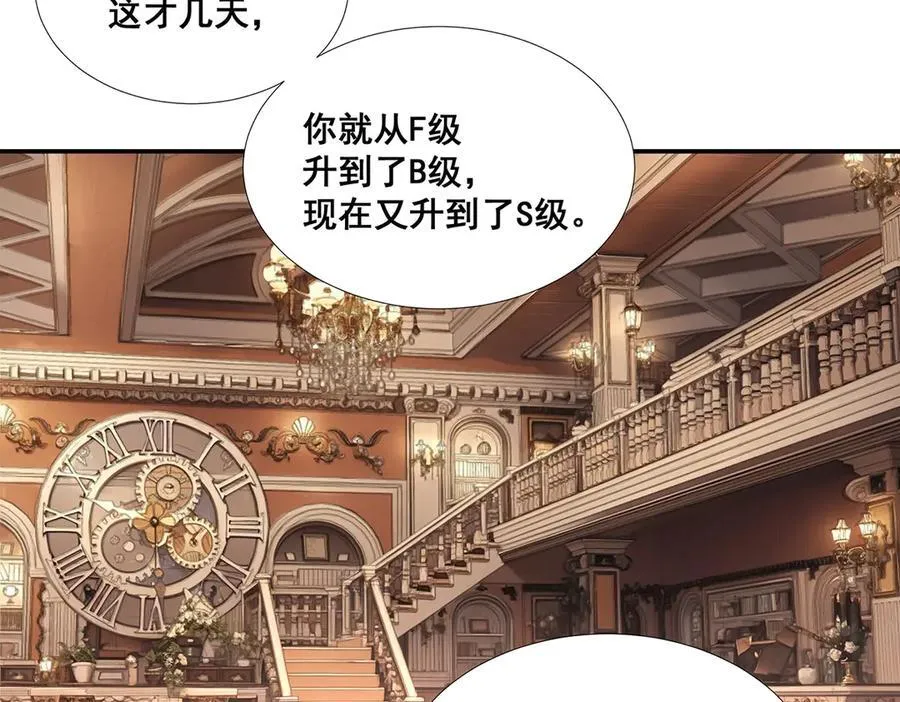 50 第51页