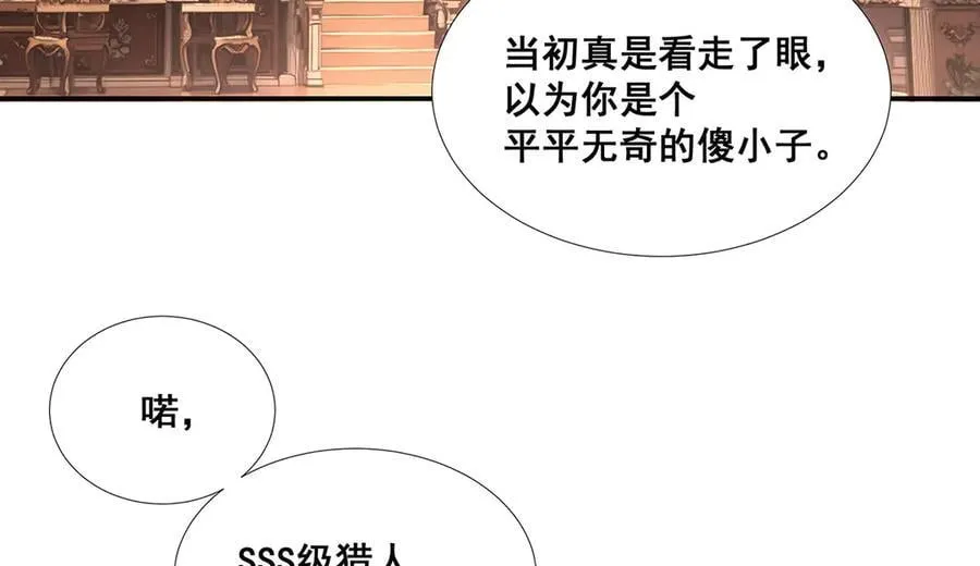 50 第52页