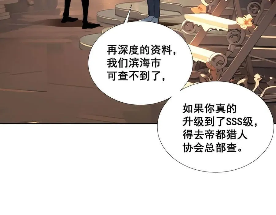 50 第55页