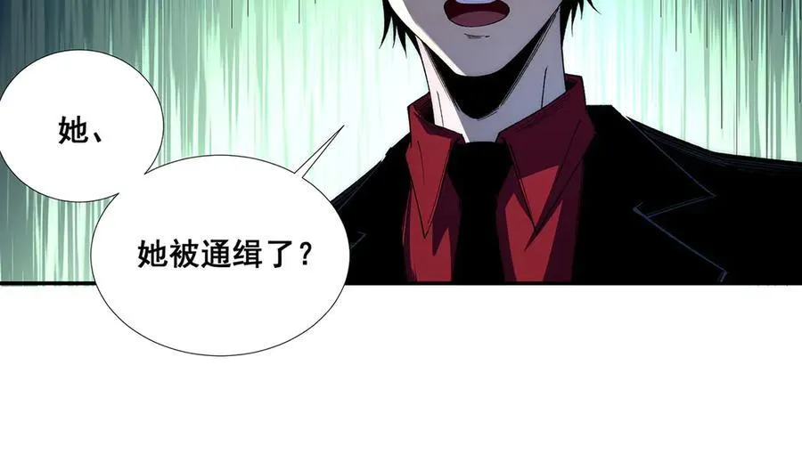 50 第60页