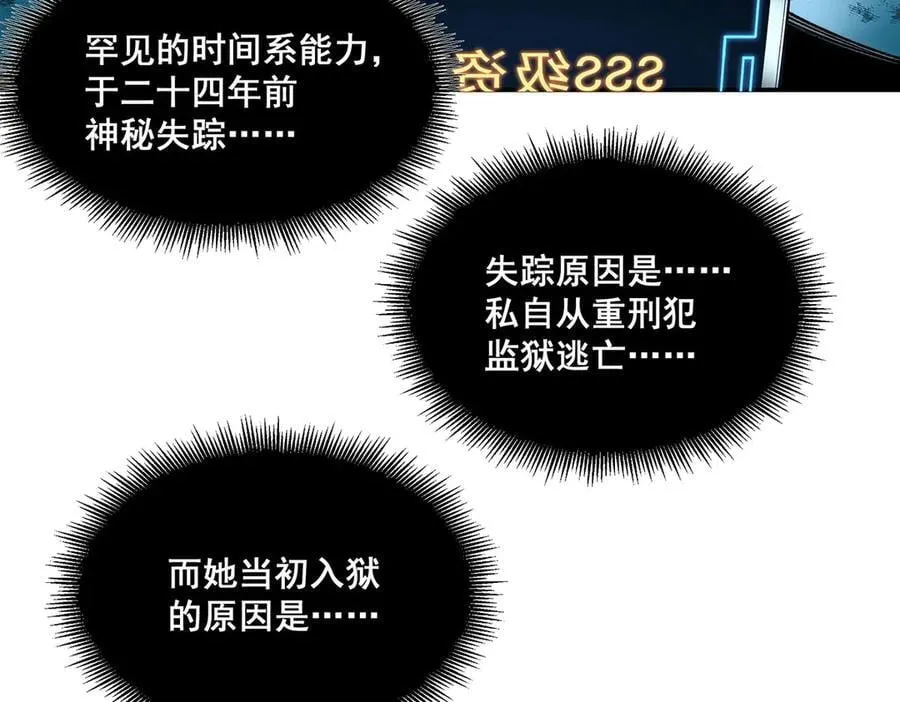 50 第63页
