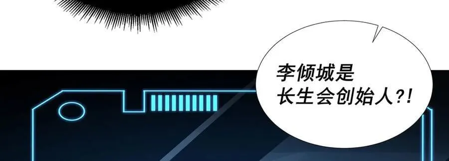 50 第64页