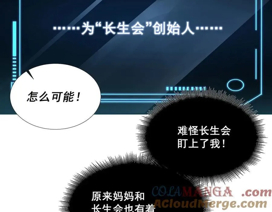 50 第65页