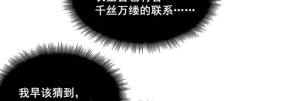 50 第66页