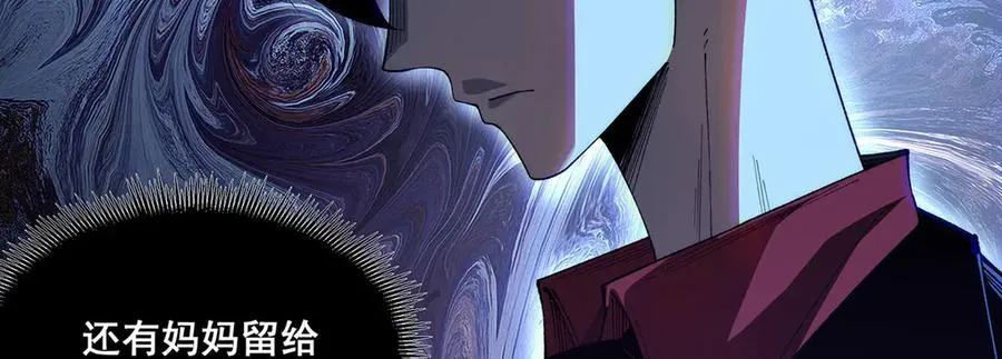 50 第68页