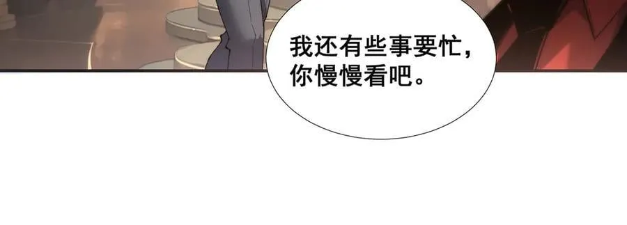 50 第72页
