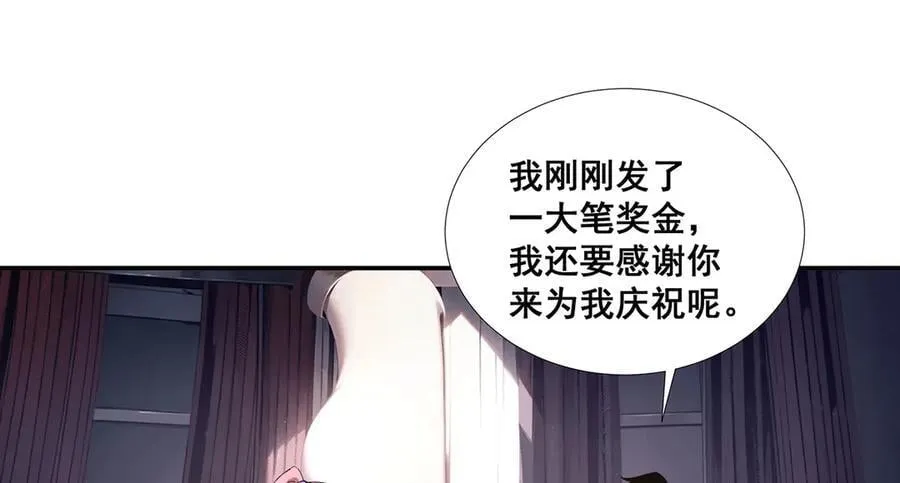 50 第78页