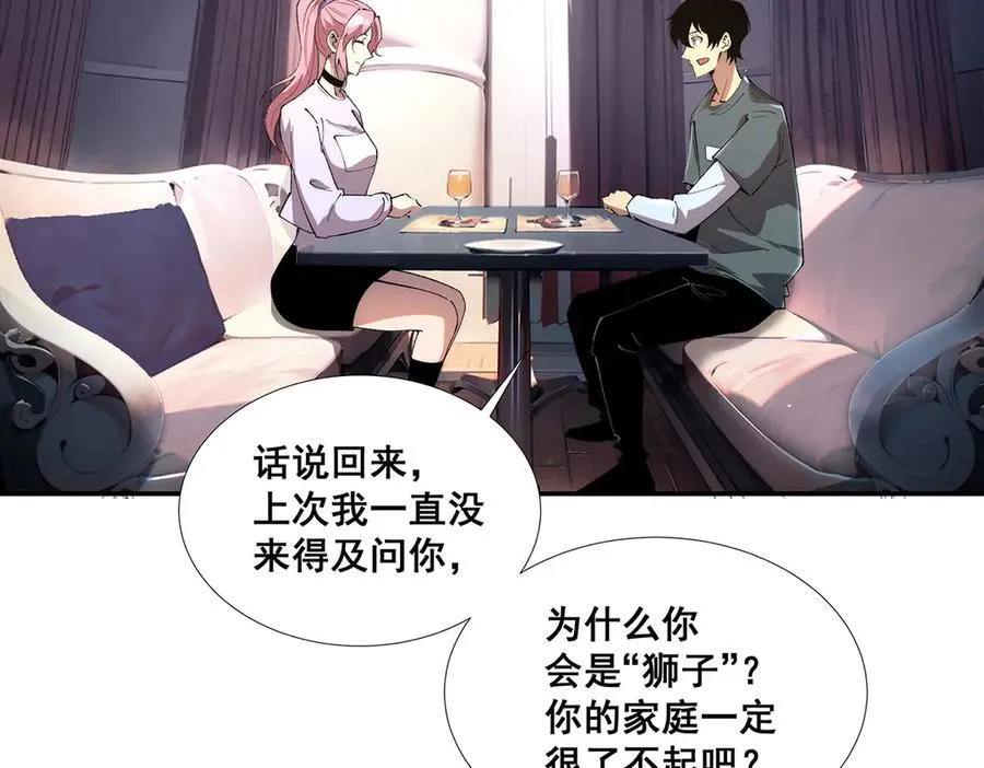 50 第79页