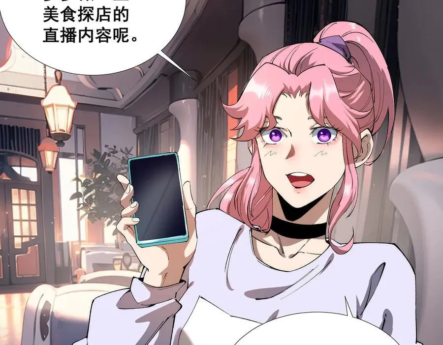 50 第83页