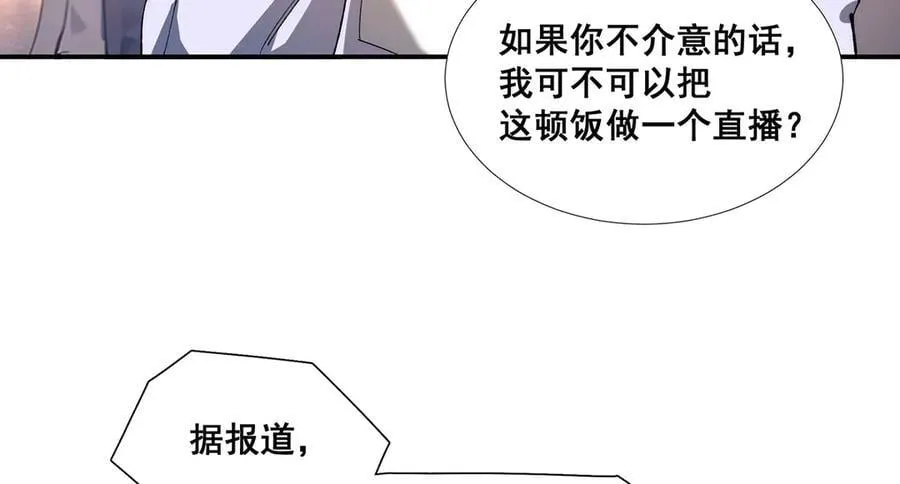 50 第84页