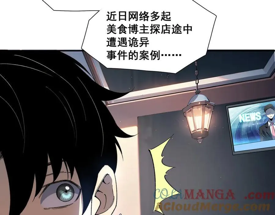 50 第85页