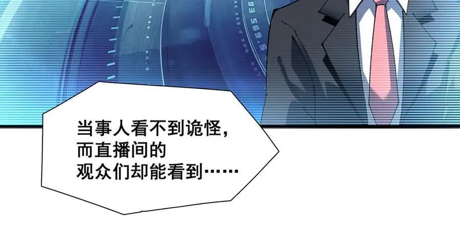 50 第88页