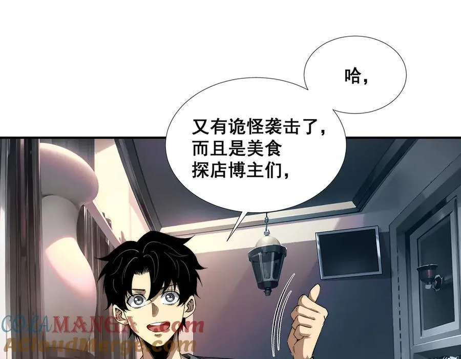 50 第89页