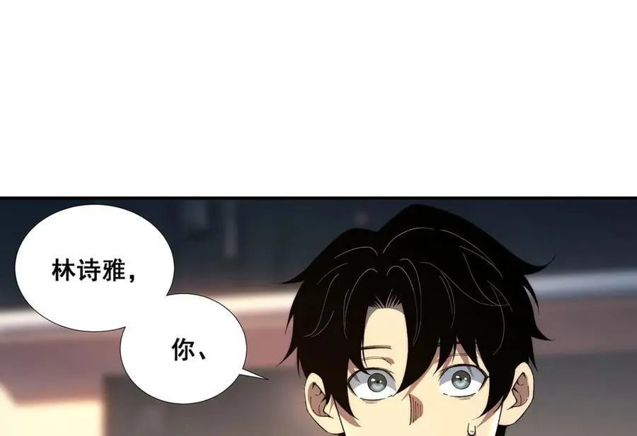 50 第91页