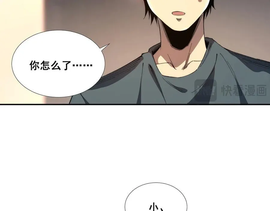 50 第92页