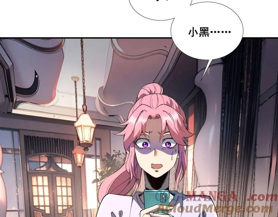 50 第93页