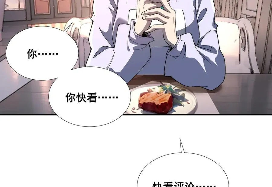 50 第94页