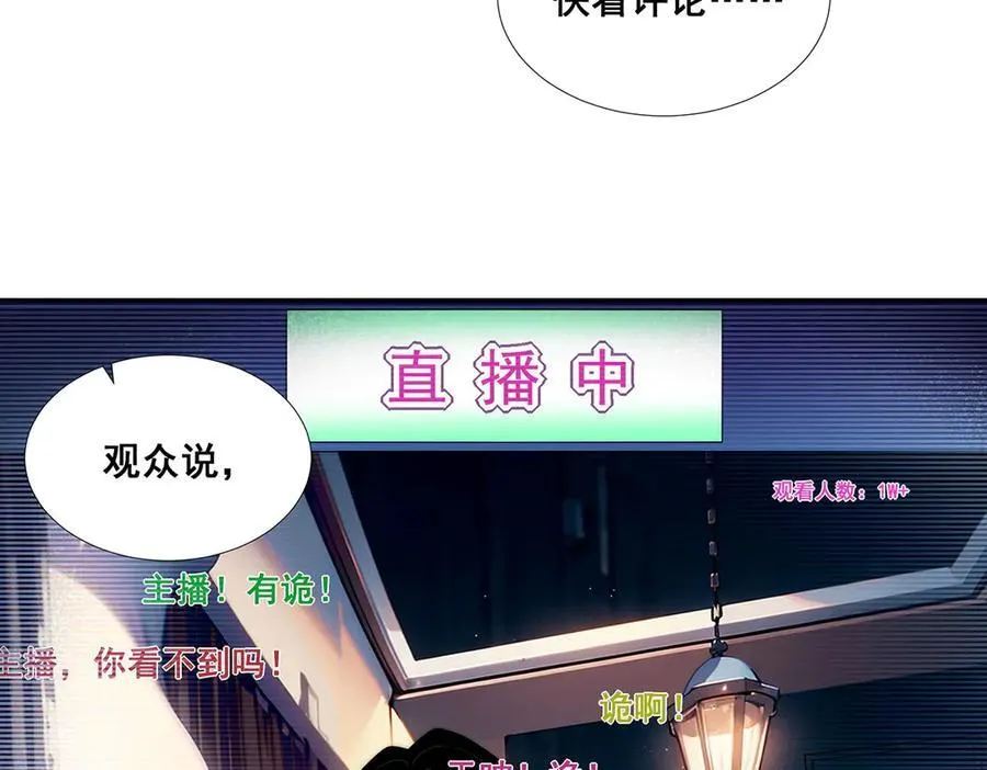 50 第95页