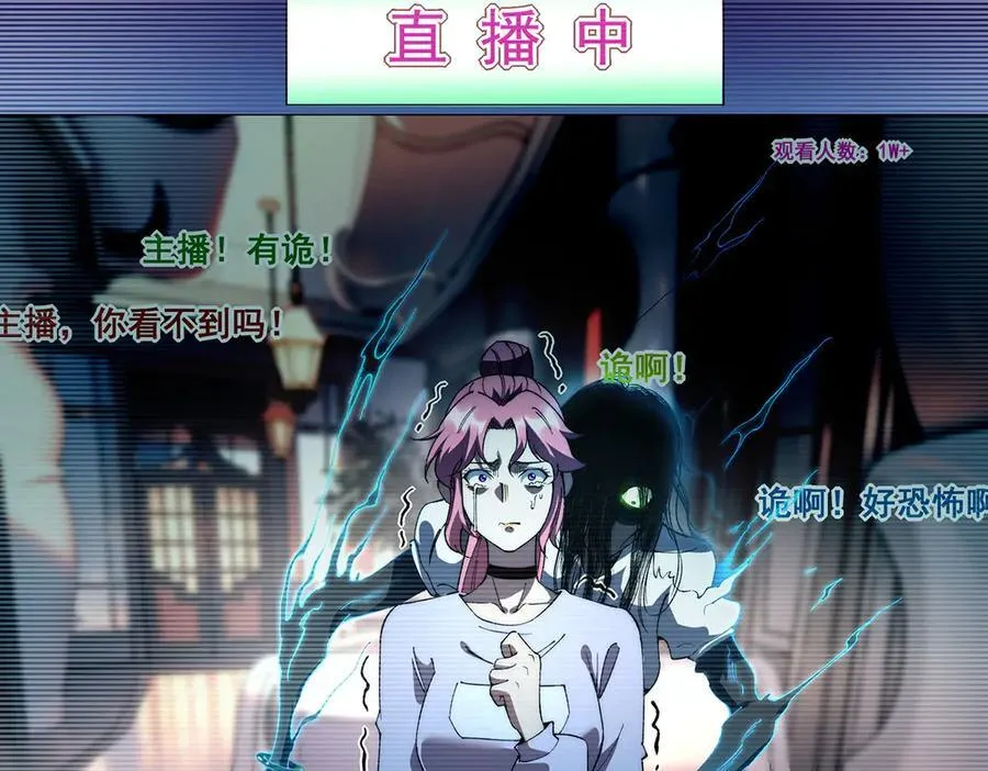 51 第11页