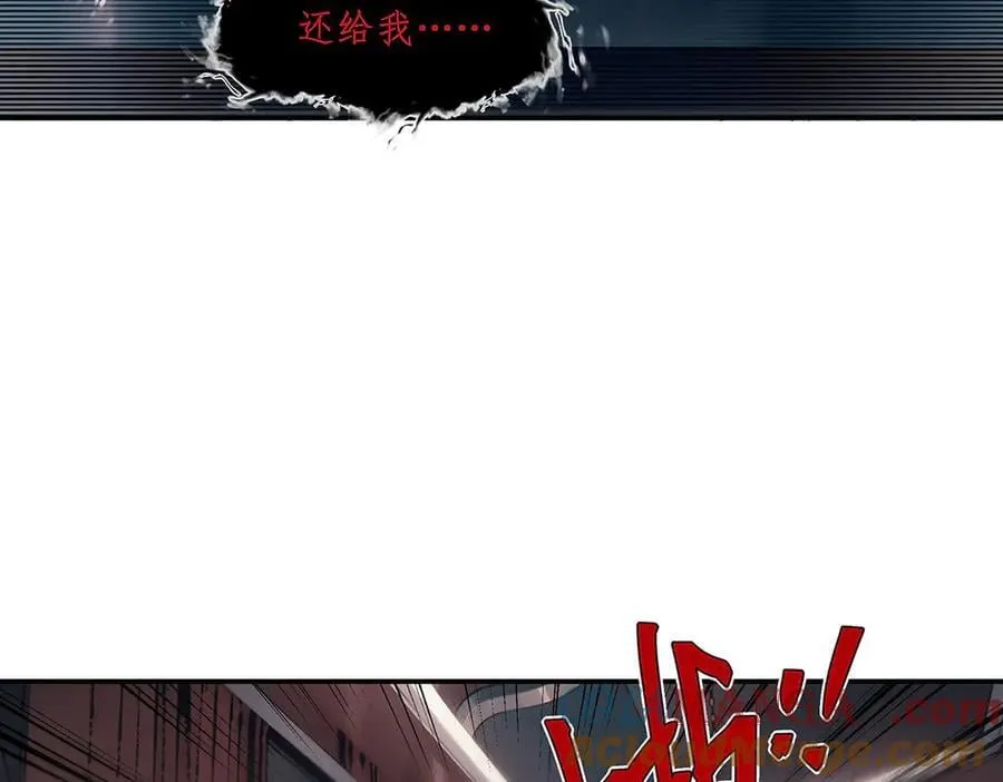 51 第13页