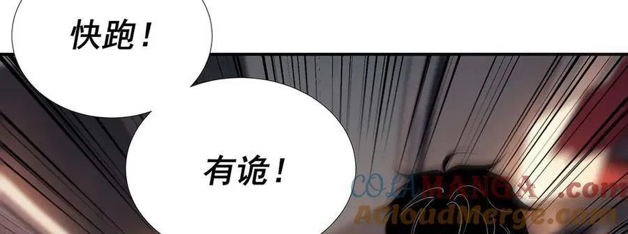 51 第16页