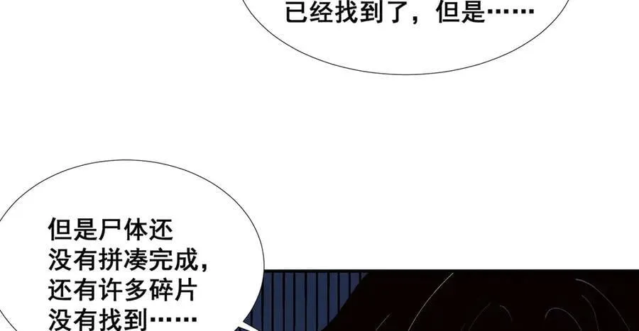 51 第26页