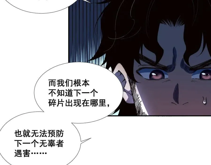 51 第27页