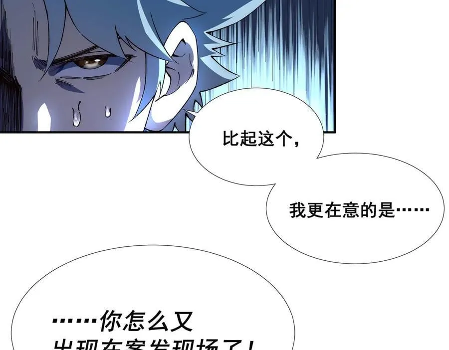 51 第29页