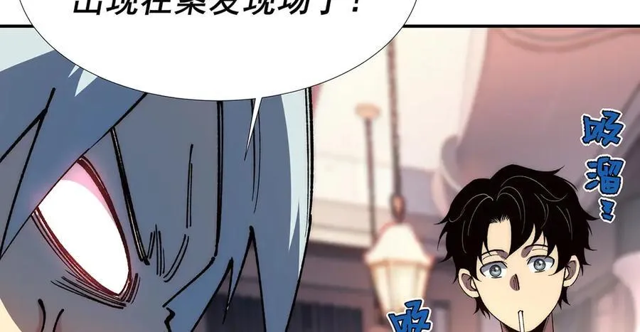 51 第30页