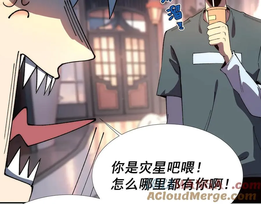 51 第31页