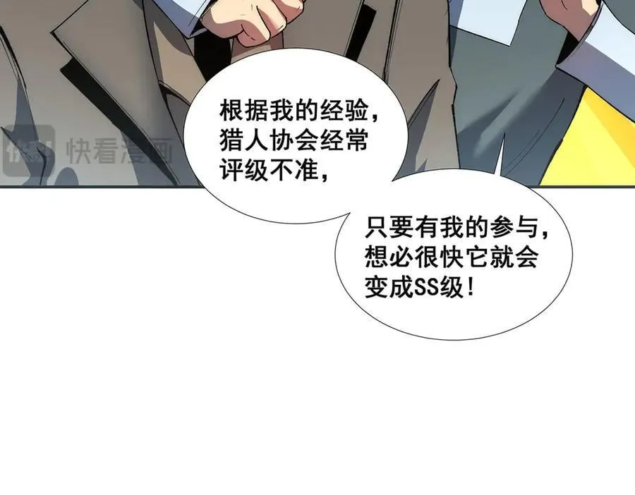 51 第35页
