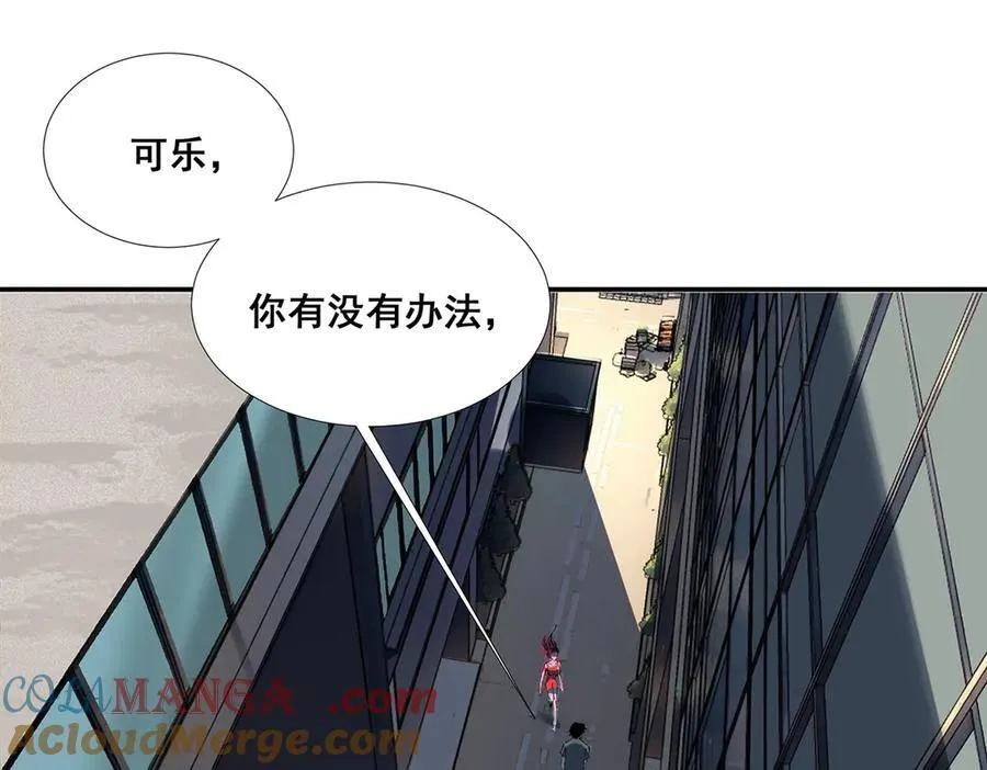 51 第37页